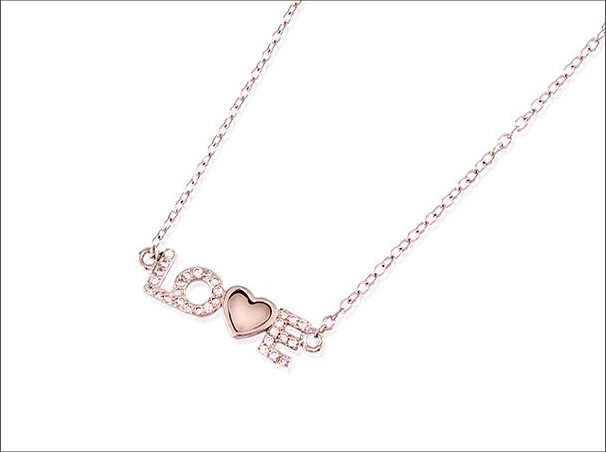 Regalos San Valentín - Joyas a buen precio para San Valetín