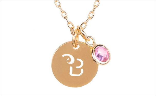 Collar Tendencia Verano 25 - Mezea by Brelery